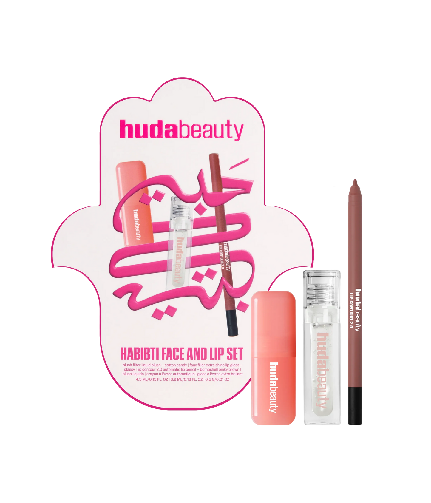 HABIBTI FACE AND LIP SET - US 9944